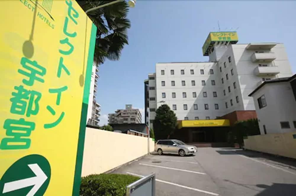 Hotel Select Inn אוצונומיה מראה חיצוני תמונה