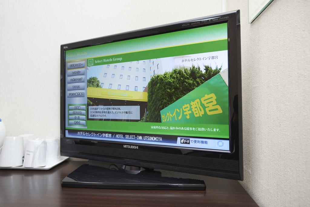 Hotel Select Inn אוצונומיה מראה חיצוני תמונה