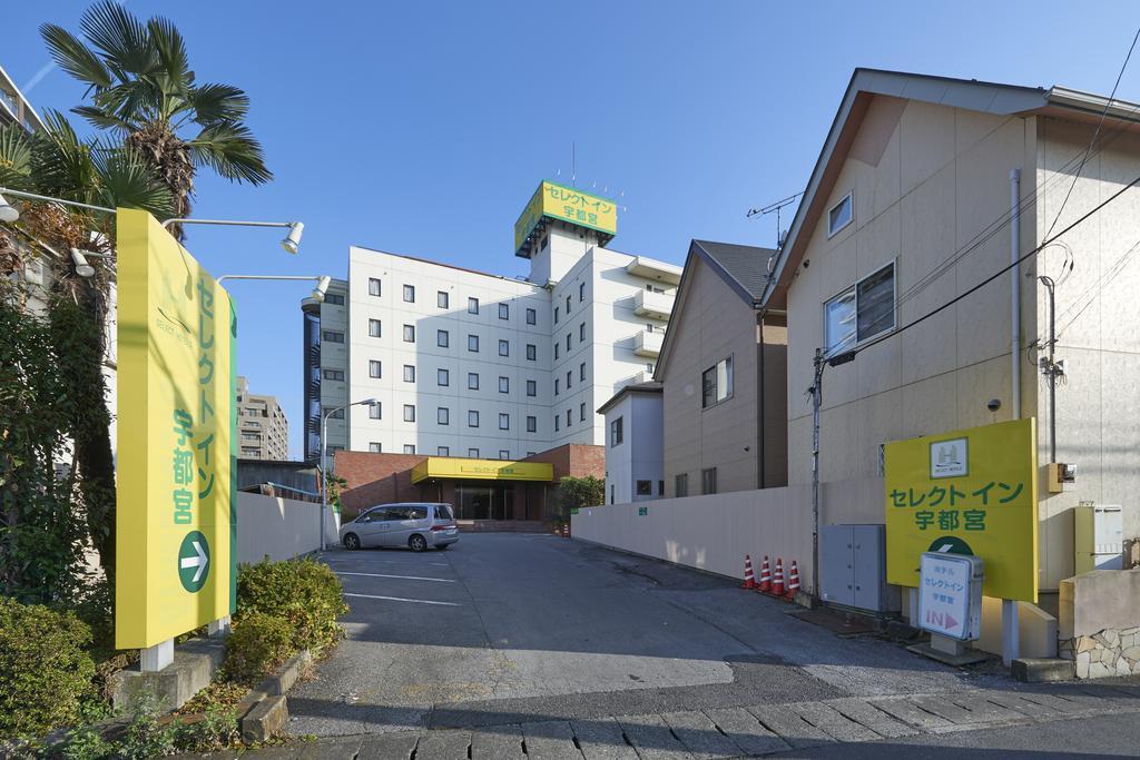 Hotel Select Inn אוצונומיה מראה חיצוני תמונה