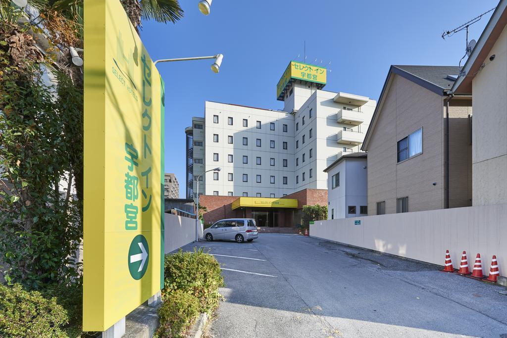 Hotel Select Inn אוצונומיה מראה חיצוני תמונה
