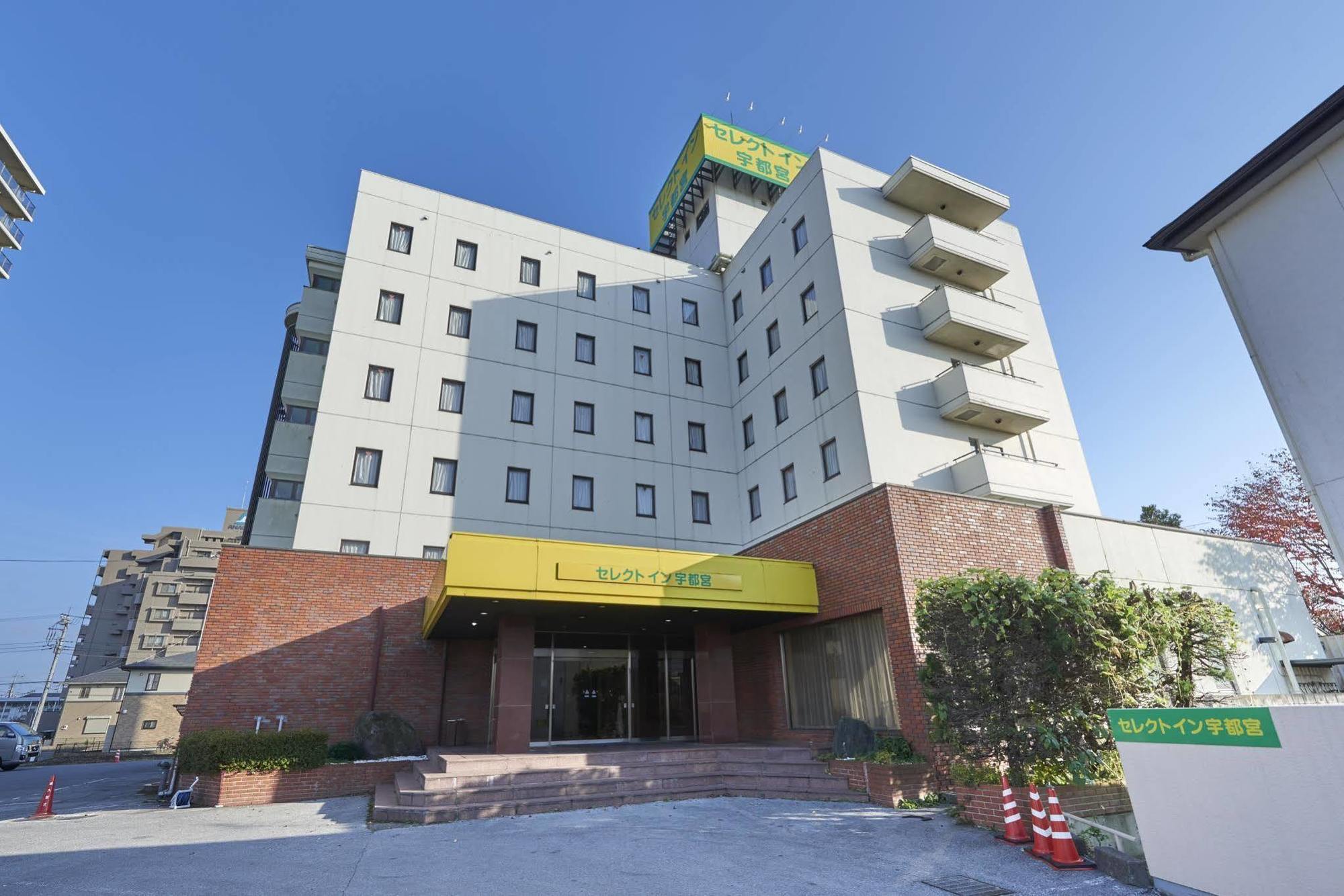 Hotel Select Inn אוצונומיה מראה חיצוני תמונה